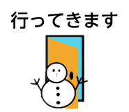 852658578