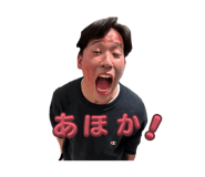 852659457