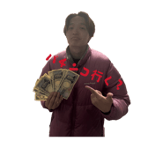 852659461