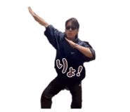 852659464
