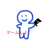 852659513