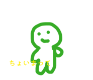 852659514