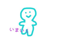 852659515