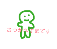 852659519
