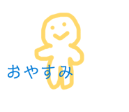 852659520