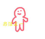 852659521