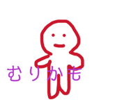 852659523