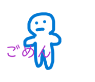 852659524