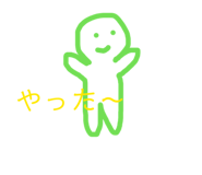 852659526