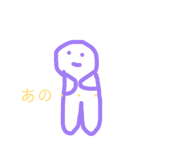 852659529