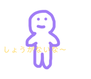 852659530