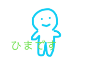 852659532