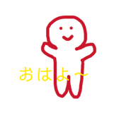 852659533