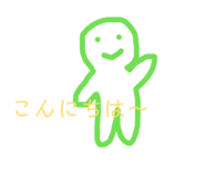 852659534