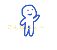 852659536