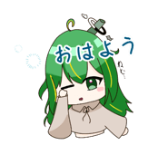 852659753