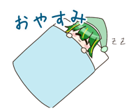 852659754