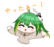 852659756