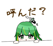 852659757
