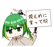 852659758