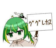 852659759