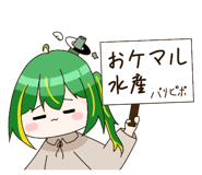 852659761