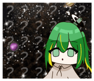852659762