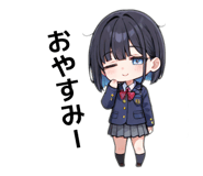 852661489