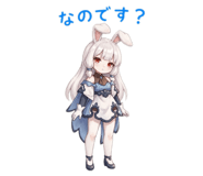 852662050