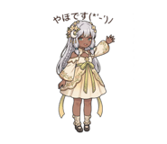 852662074