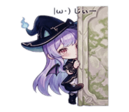 852662076