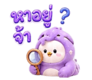 852662460