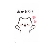 852663075