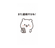 852663076
