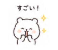 852663080