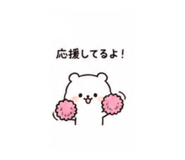 852663084
