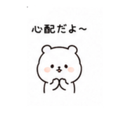 852663085