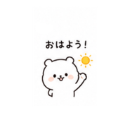 852663086