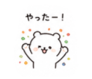 852663090
