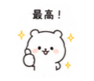 852663091