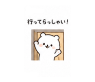 852663093