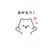 852663095