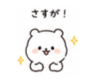 852663097