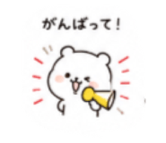 852663099
