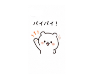 852663100