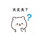 852663102