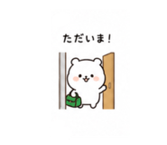 852663104