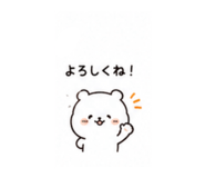 852663107