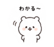 852663109