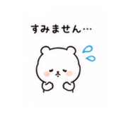 852663111